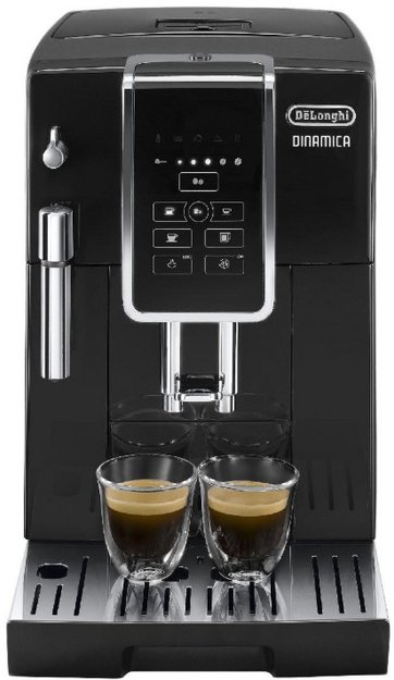 Кофемашина DeLonghi ECAM350.15.B (preview 1)