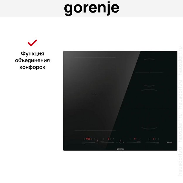 Варочная панель Gorenje GI6432BSCE (preview 5)
