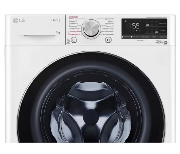 Стиральная машина LG AI DD F2V9HS9W (preview 8)