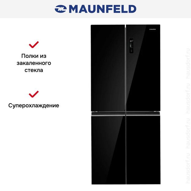 Холодильник Maunfeld MFF192NFB Inverter (preview 4)