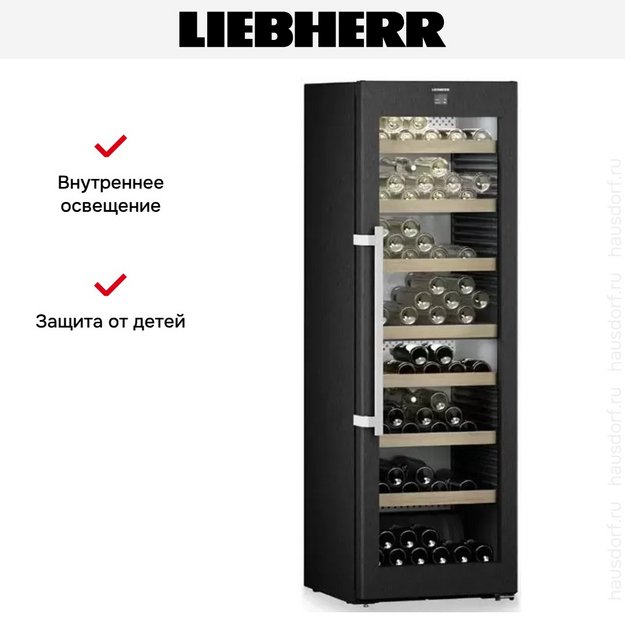 Винный шкаф Liebherr WPbsi 5252 Vinidor (preview 13)
