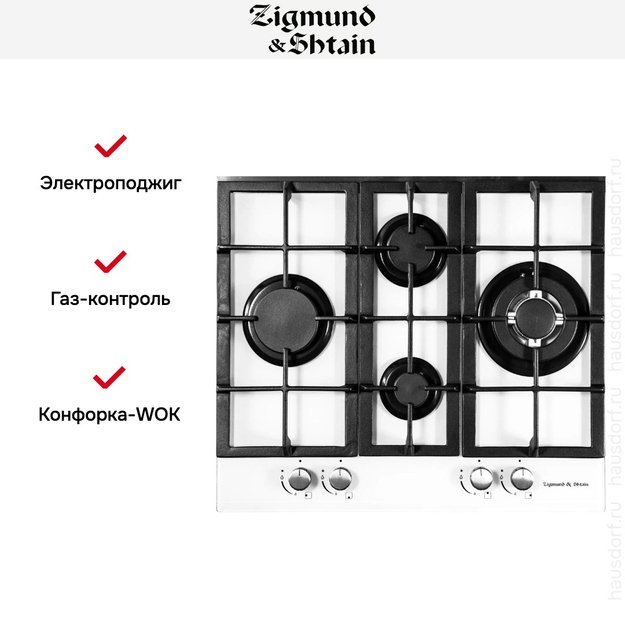 Варочная панель Zigmund Shtain MN 114.61 W (preview 2)