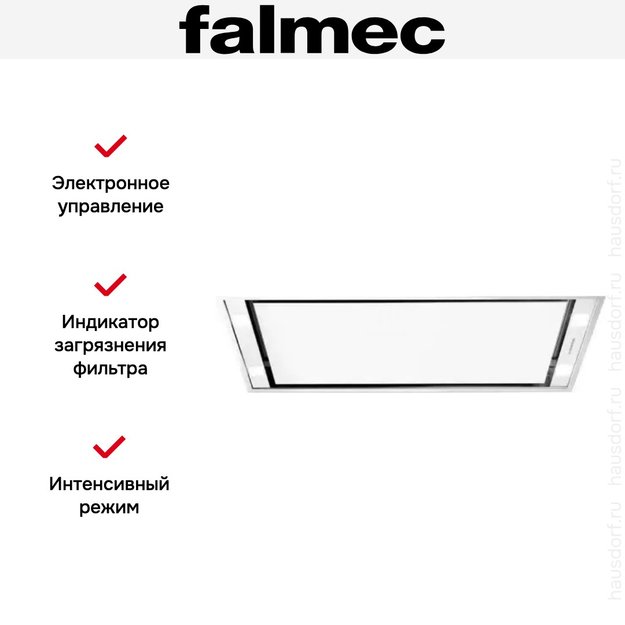 Вытяжка Falmec STELLA PLUS IS.90 WHITE (preview 2)