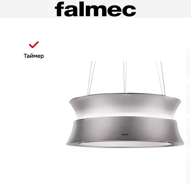 Вытяжка Falmec DAMA IS.60 Brushed Stainless Steel (preview 5)