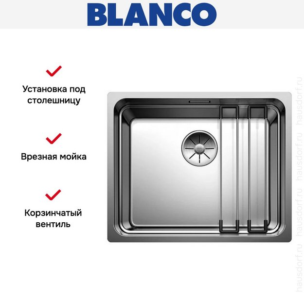 Мойка BLANCO ETAGON 500-U нержавеющая сталь (preview 6)