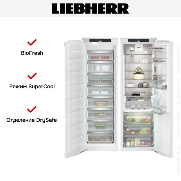 Встраиваемый холодильник Liebherr IXRF 5155 Prime BioFresh NoFrost (preview 5)