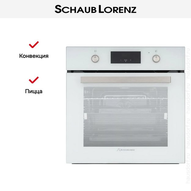 Духовой шкаф Schaub Lorenz SLB EL6924 (preview 13)