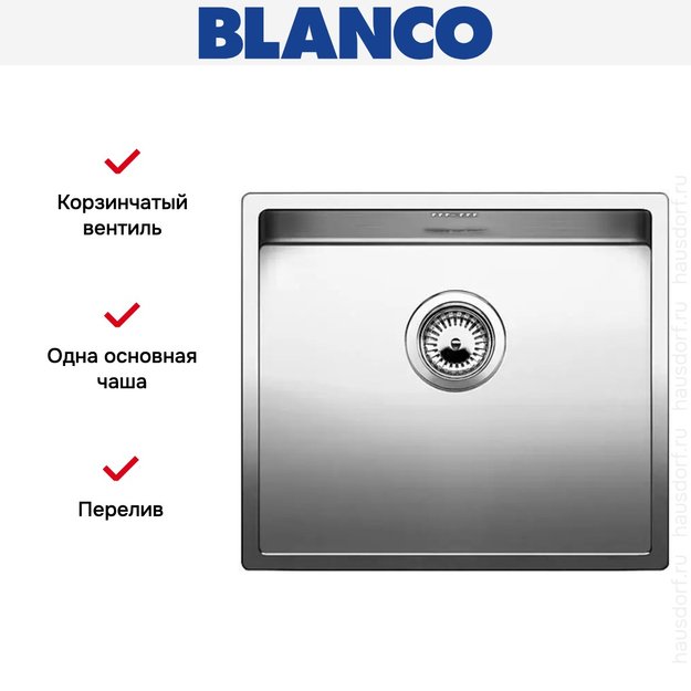 Мойка Blanco Claron 450-IF/N нержавеющая сталь (preview 5)