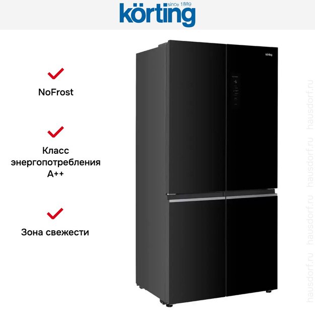 Четырехдверный холодильник Korting KNFM 91868 GN (preview 5)