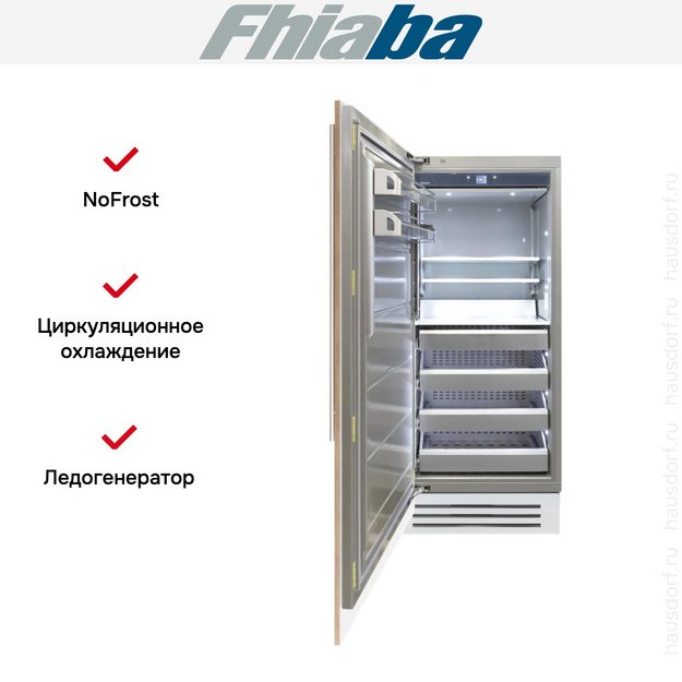 Встраиваемая морозильная камера Fhiaba S900FZ3I (preview 2)