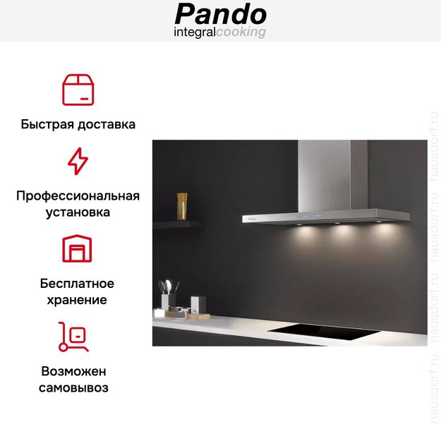 Вытяжка Pando P-401/80 IX 1050 SEC PLUS (preview 8)