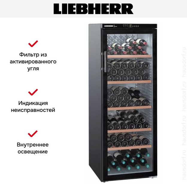 Винный шкаф Liebherr WTb 4212 Vinothek (preview 13)