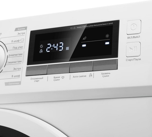 Сушильная машина Maunfeld MFDM168WHE (preview 8)