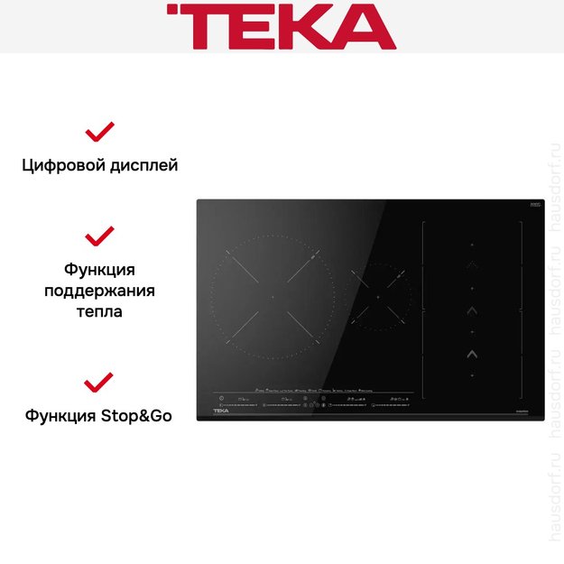 Индукционная варочная панель Teka IZS 86630 MST BLACK (preview 10)