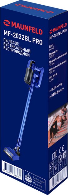 Пылесос Maunfeld MF-2032BL PRO (preview 10)