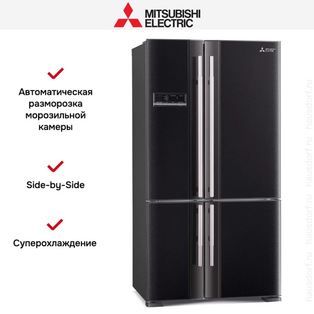 Холодильник Mitsubishi Electric MR-LR78G-DB-R (preview 5)