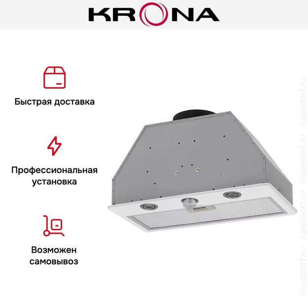 Встраиваемая вытяжка KRONA SVEN 600 white one knob (preview 14)