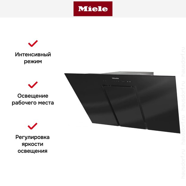 Кухонная вытяжка Miele DA 6498 W OBSW (preview 4)
