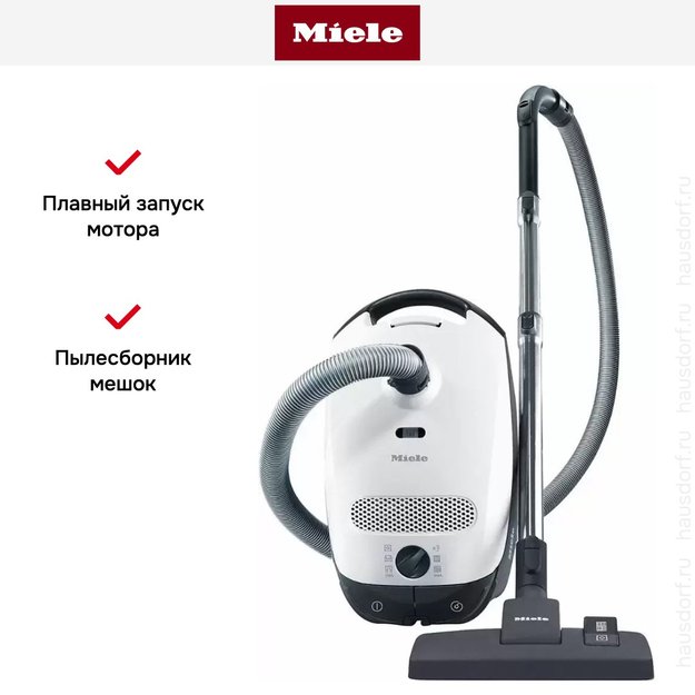 Пылесос Miele SBAD3 Classic C1 белый лотос (preview 8)