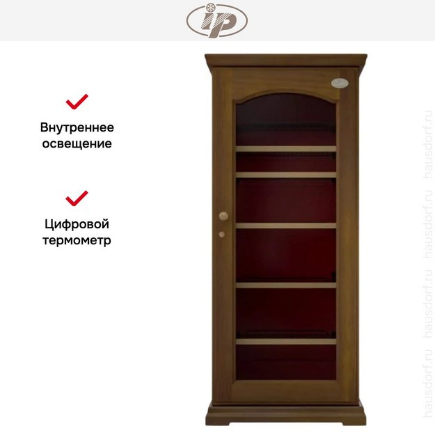 Винный шкаф IP CEXK 401-6 LNU (preview 14)