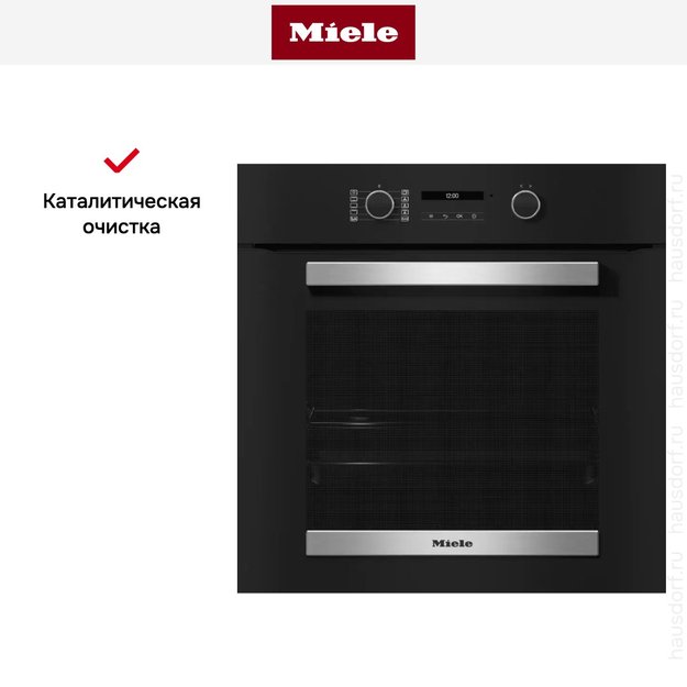 Духовой шкаф Miele H 2465 B ACTIVE (preview 6)