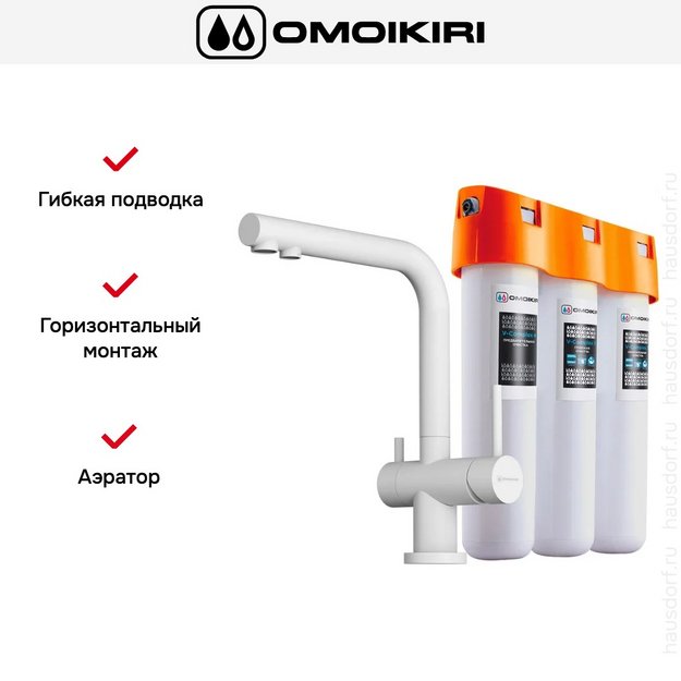 Комплект смесителя Omoikiri NAGANO WH-P + PURE DROP LITE (preview 2)