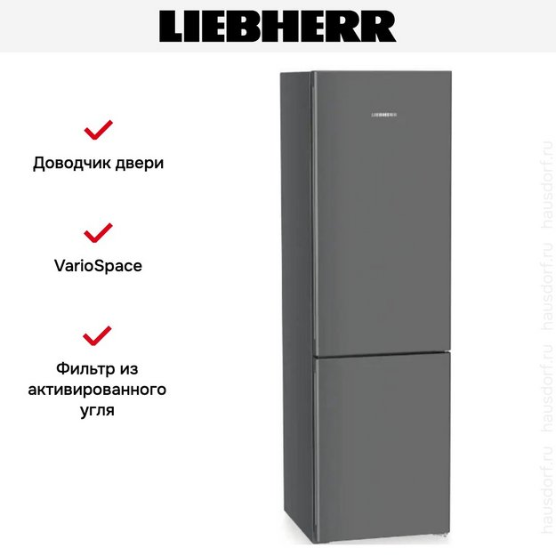 Холодильник Liebherr CNdgc 5703 Pure (preview 14)