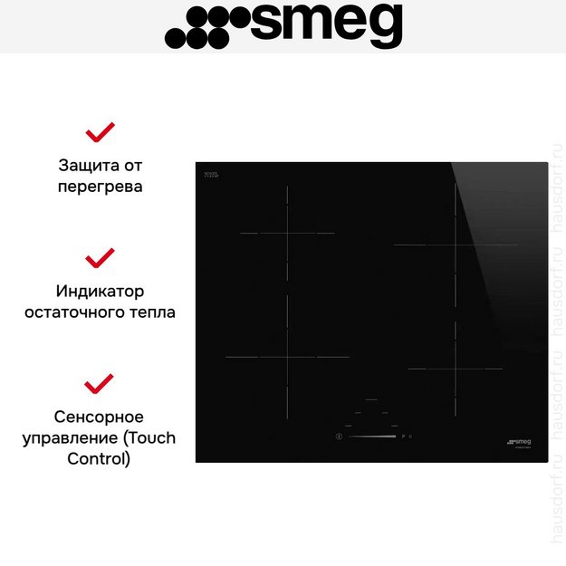 Варочная панель Smeg SI4642D (preview 12)