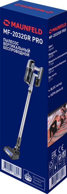Пылесос Maunfeld MF-2032GR PRO (preview 10)