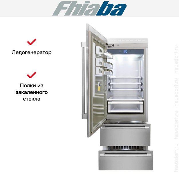 Встраиваемый холодильник Fhiaba RS750HST3I (preview 3)