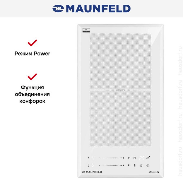 Варочная панель Maunfeld CVI292S2FWH LUX Inverter (preview 10)