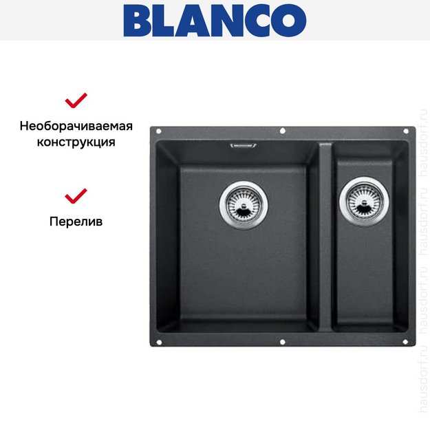 Мойка Blanco ROTAN 340/160-U Silgranit антрацит (фото 4) Мойка Blanco ROTAN 340/160-U Silgranit антрацит (preview 4)