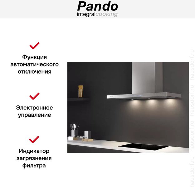 Вытяжка Pando P-401/90 IX V.750 SEC 230/50 (фото 5) Вытяжка Pando P-401/90 IX V.750 SEC 230/50 (preview 5)