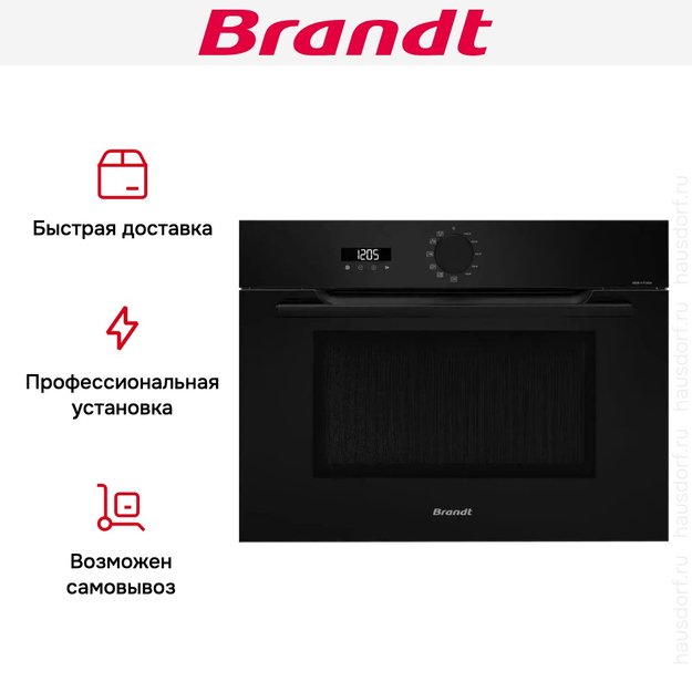 Встраиваемая микроволновая печь Brandt BKS7131BB (preview 6)