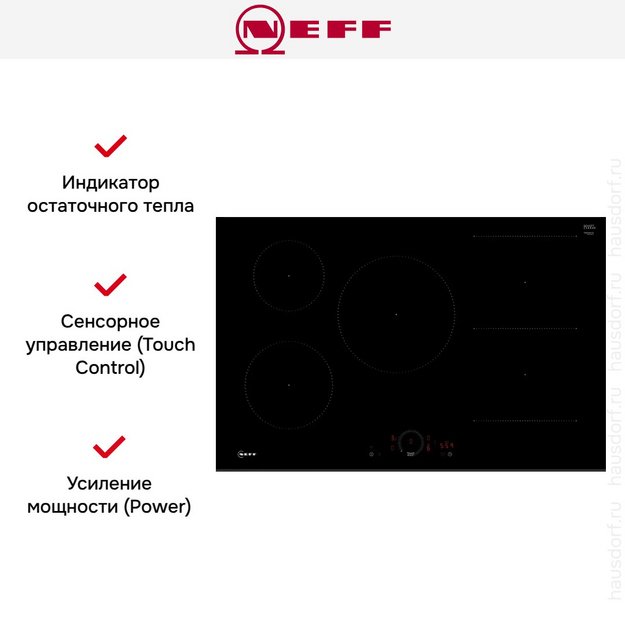 Варочная панель Neff T58FHW1L0 (preview 11)