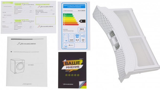 Сушильная машина Schaub Lorenz SLR CW820 (preview 10)