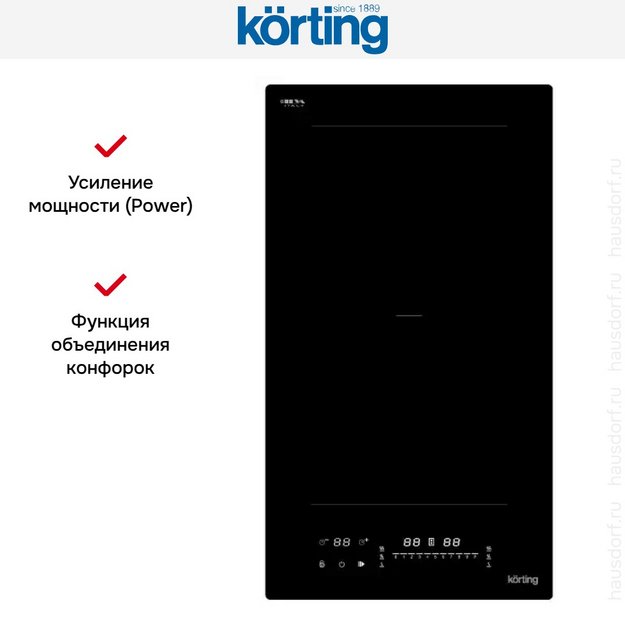 Индукционная варочная панель Korting HIB 35900 HID (preview 8)