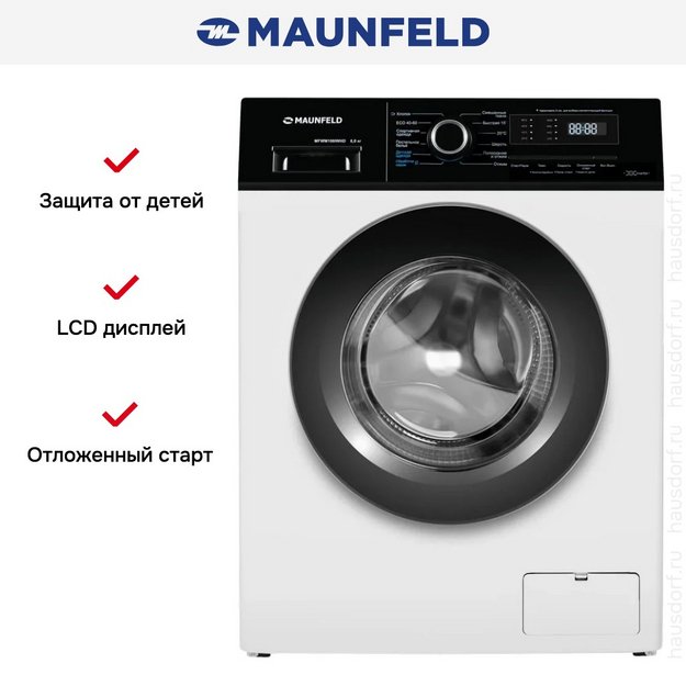 Стиральная машина Maunfeld MFWM106IWHD (preview 15)