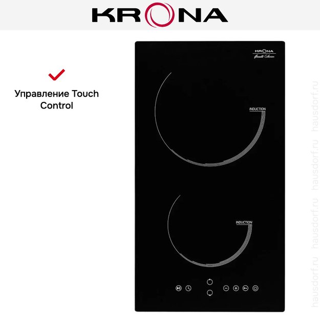 Индукционная варочная панель KRONA VENTO 30 BL (preview 10)