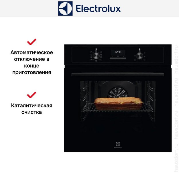 Духовой шкаф Electrolux EOF3H40BK (preview 7)