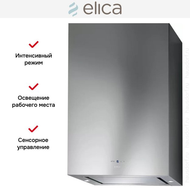 Вытяжка Elica KUADRA IX/A/43 (preview 7)