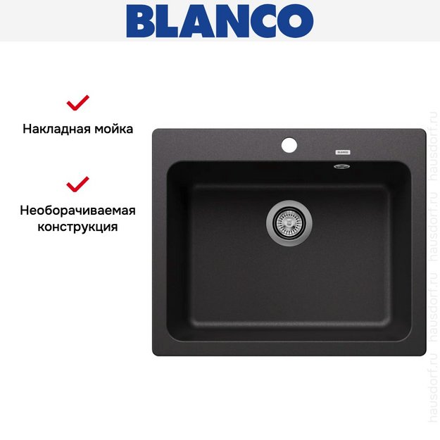 Мойка BLANCO NAYA 6 Silgranit антрацит (preview 8)