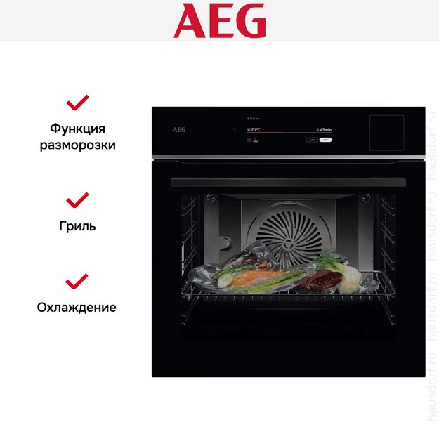 Духовой шкаф AEG TP9SB831AB (preview 8)
