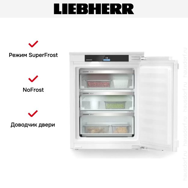 Встраиваемый морозильник Liebherr IFNbi 3553 Prime (preview 5)