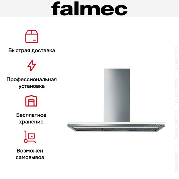 Вытяжка Falmec Lumen 60 ix (800) ECP (preview 7)