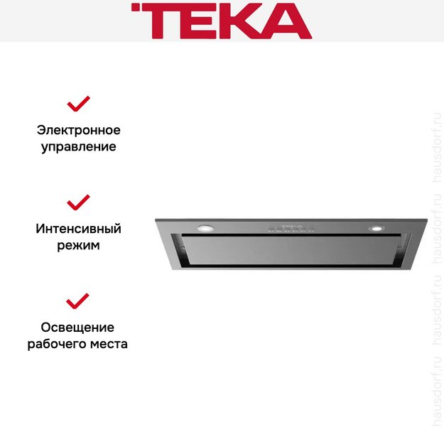 Встраиваемая вытяжка Teka GFL 57650 EOS SS (preview 10)