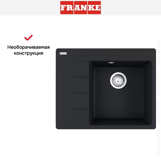 Мойка Franke Centro CNG 611/211-62 TL чаша справа черный матовый (preview 3)