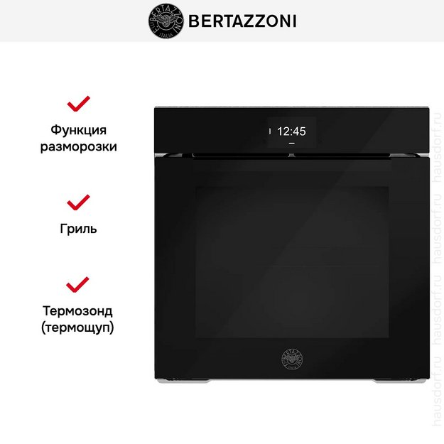 Духовой шкаф Bertazzoni FMOD6117PTB1 (preview 6)