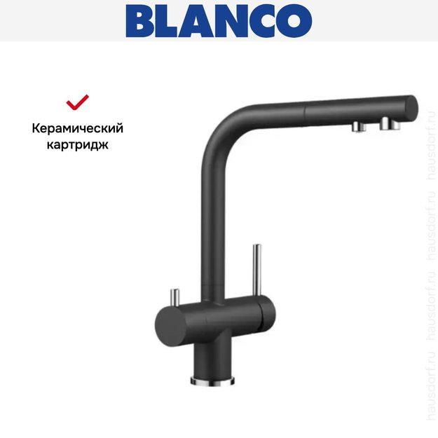 Смеситель Blanco FONTAS-S II SILGRANIT антрацит (preview 8)