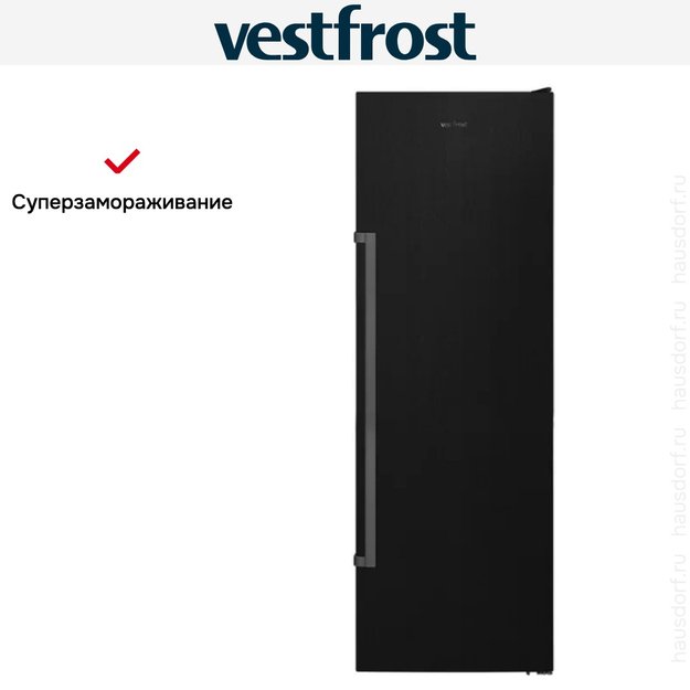 Морозильная камера Vestfrost VF391 SB BH (preview 6)